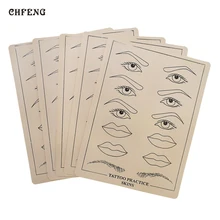 Аксессуары для татуировки 10 шт. искусственная Мягкая кожа для обучения татуировкам татуаж поставка Профессиональные бровей губ постоянный макияж