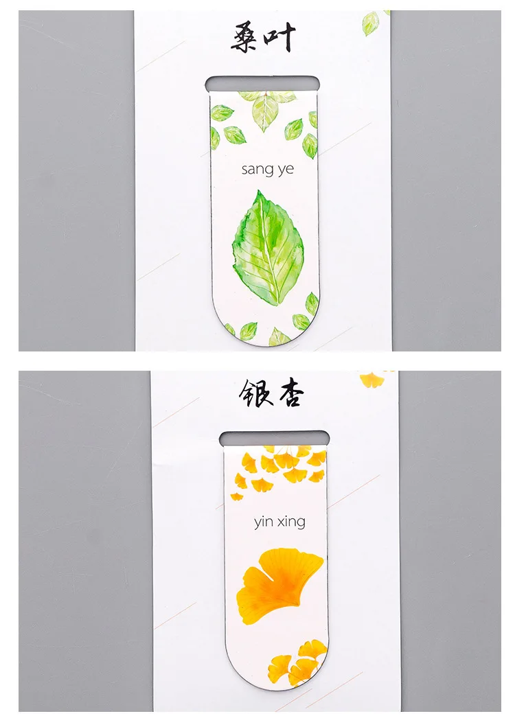 Simple Maple leaves Magnetic Bookmarks Books Marker of Page Student Stationery School Office Supply Gift Stationery