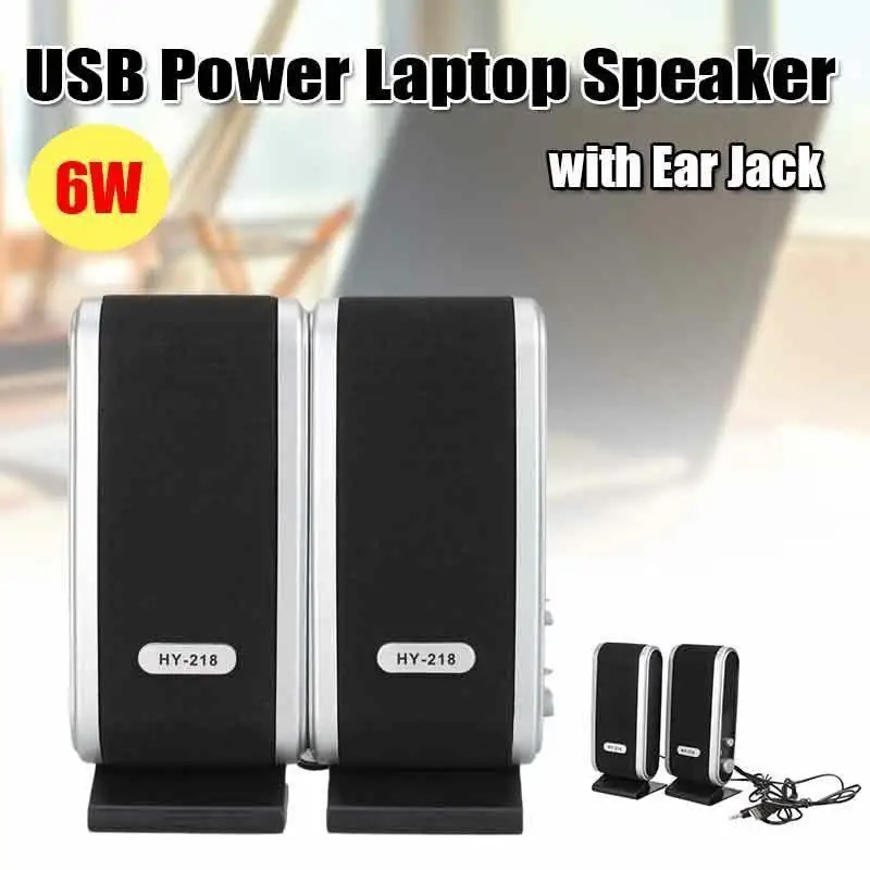 Портативная колонка EastVita 2 шт. 6 Вт USB 0 3 5 мм для ноутбука ПК | Электроника