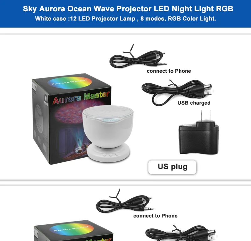 Blue Ocean Wave Projector LED Night Light RGB Sky Aurora  (7)