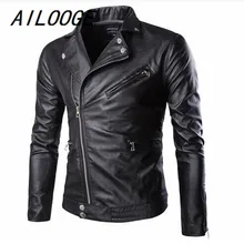 AILOOGE Мужская популярная красивая куртка из искусственной кожи в стиле панк новая синяя черная кожаная куртка с косой молнией для мужчин Chupas De Cuero Hombre