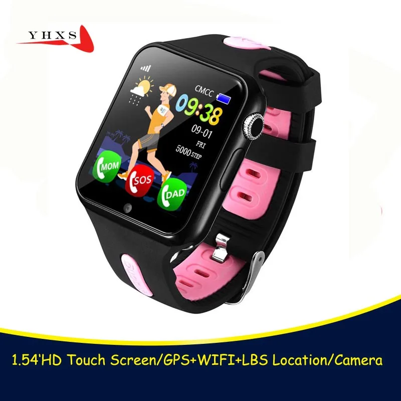 smart safe gps