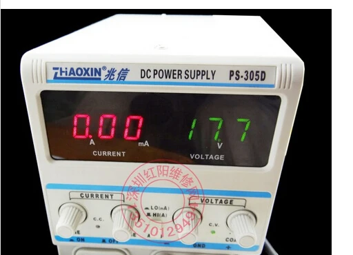 

Adjustable DC Power Supply ZHAOXIN PS-305D 30V 5A, 110/220V adjustment