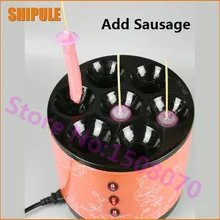 Новые продукты корейской яйцо колбаса Фрайер машина автоматическая яйцо хот-дог машина вафли цена