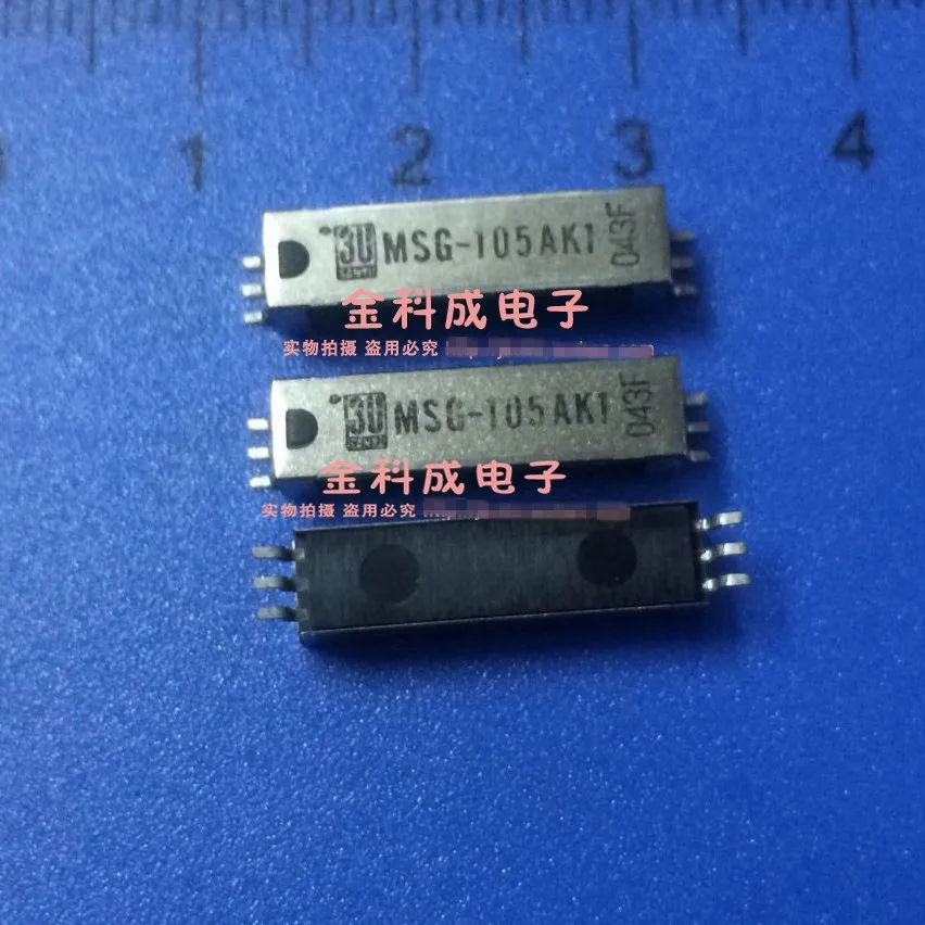 

Original import MSG-105AK1 3U reed relay quality assurance