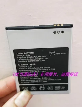 

2500 mah cell phone Battery for ERGO A556 BLAZE mobile Phone with phone stander for gift