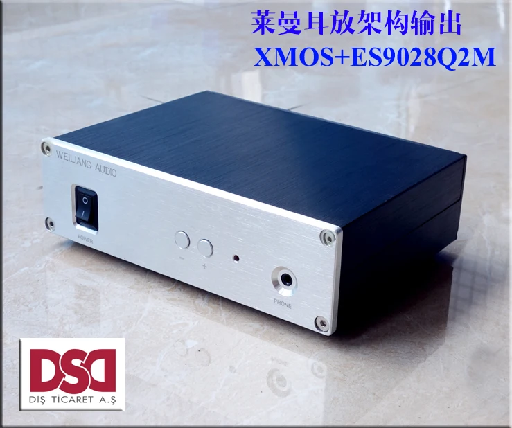 

Hifi U9 ES9028Q2M + XMOS XU208 USB DAC decoder W/ Lehmann architecture amplifier Support DSD output