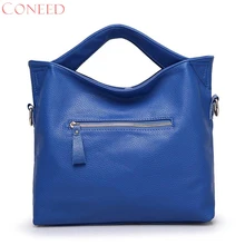 CONEED Высокое качество PU мужская сумка на молнии сумки универсальные мягкие сумки через плечо Aug30 R30