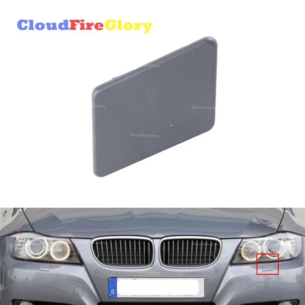Насадка омывателя переднего бампера для BMW E90 E91 320i 325i 330i 328i 2009 2012 левая