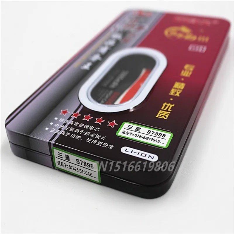 Новинка аккумулятор для Samsung Galaxy Ace 3 S7270 S7272 S7898 S7562C S7568i i699i s7262 GT-S7270 s7260 S7270L |