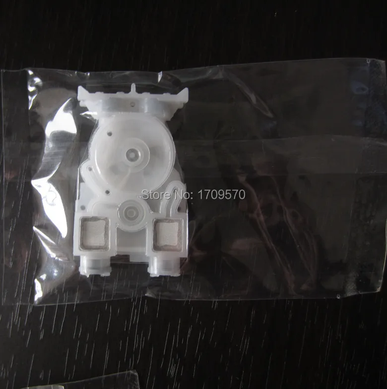 DX7 DAMPERS 2 