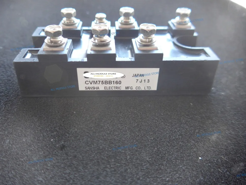 CVM75BB160_