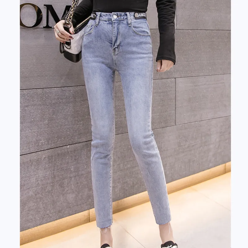 

JUJULAND 2019 Jeans Female Denim Pants Blue jeans Womens Jeans Donna Stretch Bottoms Skinny Pants For Women Trousers S-XL 6066