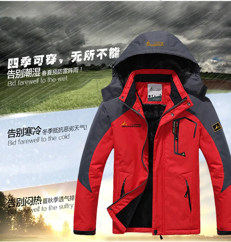 Jaqueta de Esqui à Prova Água de Montanha Masculina à Prova Caminhadas para Baixo Dwindproof Vento Chuva Jaquetas Inverno Neve Snowboard Calor Térmico Cabolsa Terno 2 jaquetas inverno neve snowboard calor térmico casaco caminhadas para baixo terno
