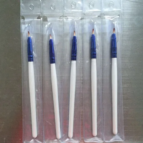 Brush
