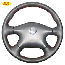 PONSNY Чехлы для рулевого управления автомобиля чехол для Nissan Paladin 2006-2013 натуральная кожа DIY сшитая вручную крышка колеса