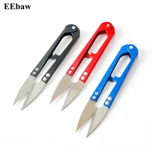 Профессиональные портные ножницы портативный крестиком DIY инструмент кусачки u-образный кусачки стали рыбий линии Резак Пряжа клипер для резьбы