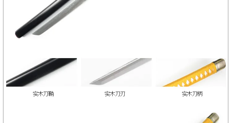 Cosplay&Ware [8]Anime Bleach Tousen Kaname Cosplay Wooden Sword Halloween Exquisite Home -Cosplay&Ware anime Shop