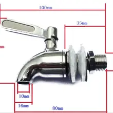 2 шт./партия 304 из нержавеющей Стали Пивоваренный кран для кофе бочонок ферментер холодильник Kegerator нержавеющая сталь