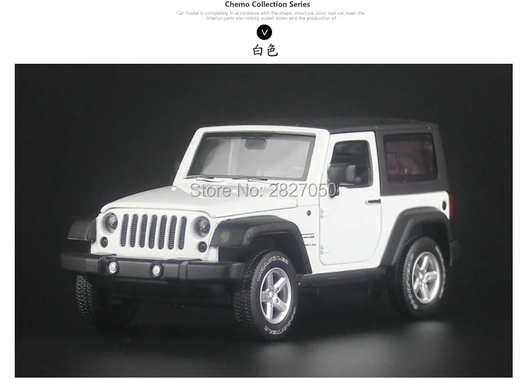 1:32 Jeep Wrangler Rubicon автомобиль игрушечные модели машин Точная имитация эксклюзивный внедорожный сплав Коллекция игрушки автомобиль для детей