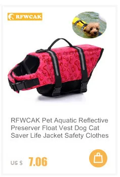 RFWCAK Камуфляжный спасательный жилет для собак, регулируемые светоотражающие жилеты безопасности, спасательный жилет для щенков, летний купальный костюм, одежда для купания, одежда для домашних животных