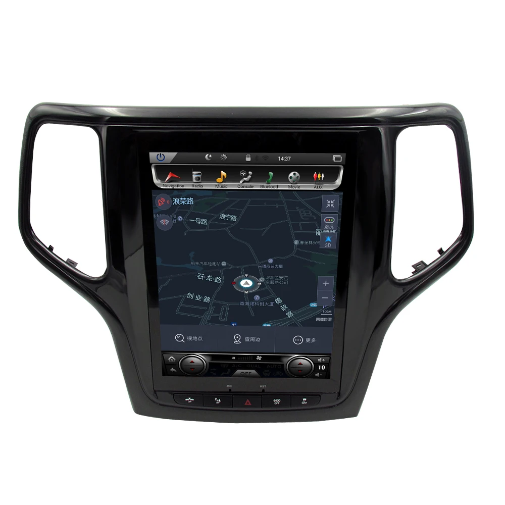 Cheap Vertical Screen Android 7.1 Car DVD GPS Glonass Navigation Radio Player for Jeep Grand Cherokee 2013-2016 RAM 2GB 32G Stereo 1