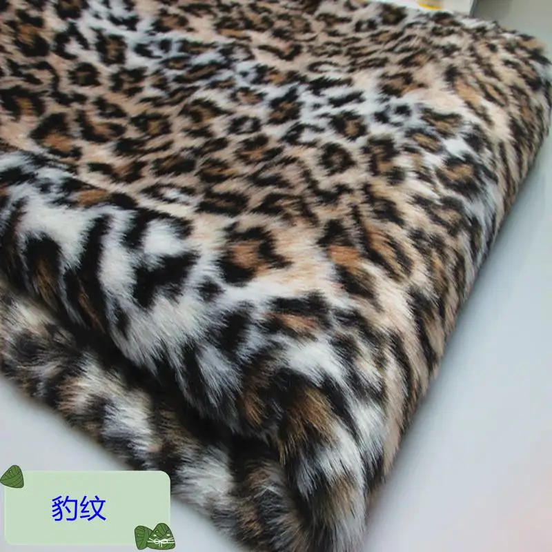 JaneYU леопард тигр узор Зебра плюш искусственный мех ткань костюм Искусственный мех одежда ткань фон ткань ковер ткань - Цвет: as picture