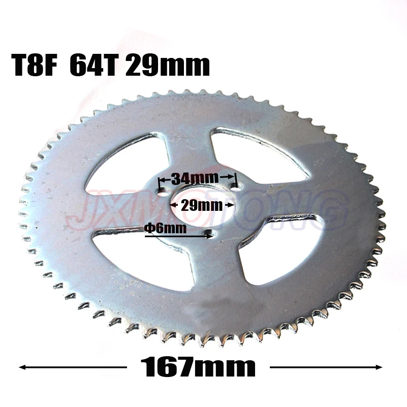T8F 64T зуб 29 мм Задняя звездочка для 47cc 49cc карманный велосипед мини мотор Quad ATV мини Pit Dirt Motard Bike