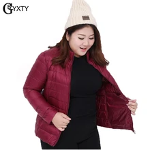 GBYXTY camperas abrigo mujer, большой размер 6XL, ультра легкий пуховик, яркие цвета, женское весенне-зимнее пуховое пальто, парка Mujer ZA711