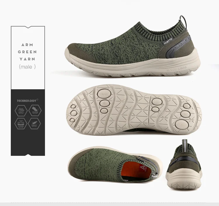 RUNNING SHOES 861390 (11)