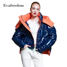 Зимняя женская мода пуховики выпуск удлиненное сзади; стильные женские пуховик EF1816A