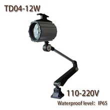 HNTD 12 Вт AC 110-220 В TD04 светодиодный водонепроницаемый рабочий светильник с длинными ручками станок с ЧПУ Светильник ing Fold Светодиодный точечный светильник s IP65