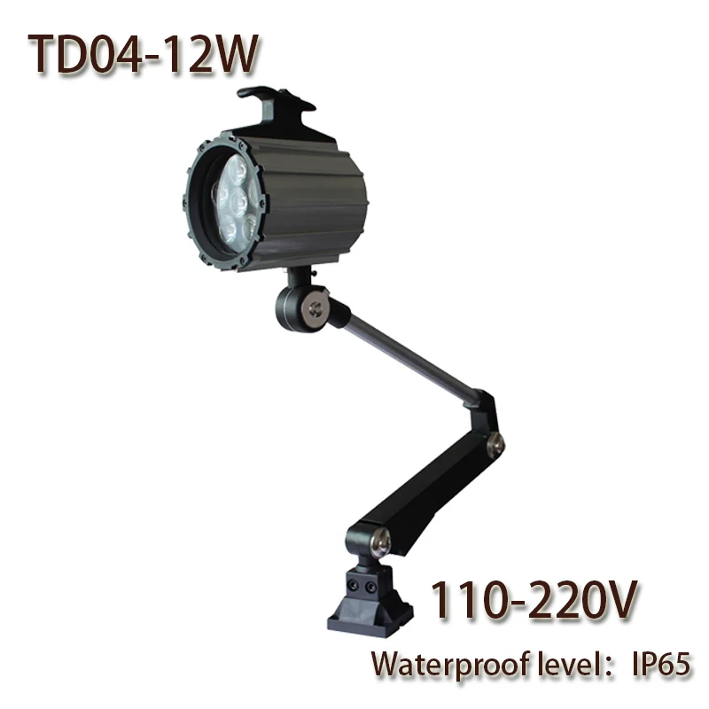 

HNTD 12W AC 110-220V TD04 LED Long arm Waterproof Work light CNC machine tools lighting Fold led spotlights IP65 Free shipping