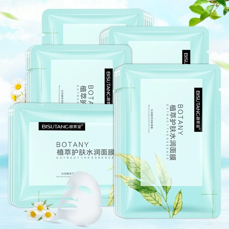 

face mask masks korean cosmetics corean mask Female Whitening Moisturizing Oil-control Anti-Aging