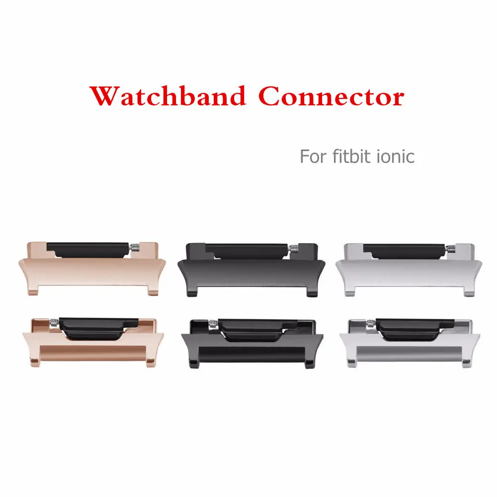

Stainless Steel watchband connector for fitbit ionic watch band strap Bracelet metal Joint Adapter For Fitbit Ionic wristband