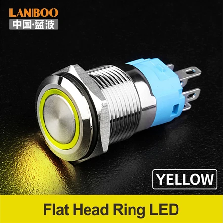 LANBOO 16 мм led buttonswitch прямые продажи с фабрики, кнопочный переключатель производство - Цвет: Yellow Light Ring