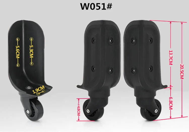 W051#