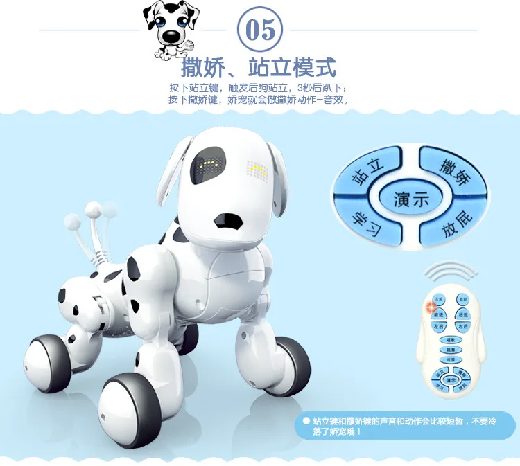 Birthday Christmas Gift RC walking dog 2.4G Wireless Remote Control Smart Dog Electronic Pet Educational Children's Toy Robot Dog (7)