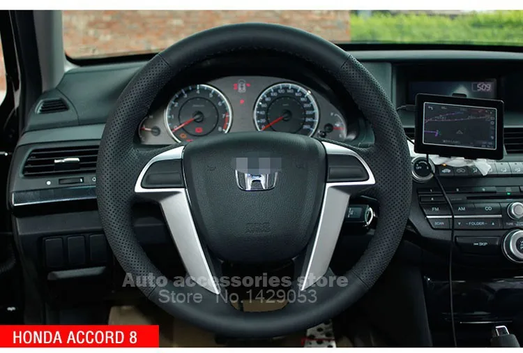 Для Honda ACCORD 8 руль обложки Автомобилей стайлинг DIY натуральная кожа противоскользящие дышащий крышками