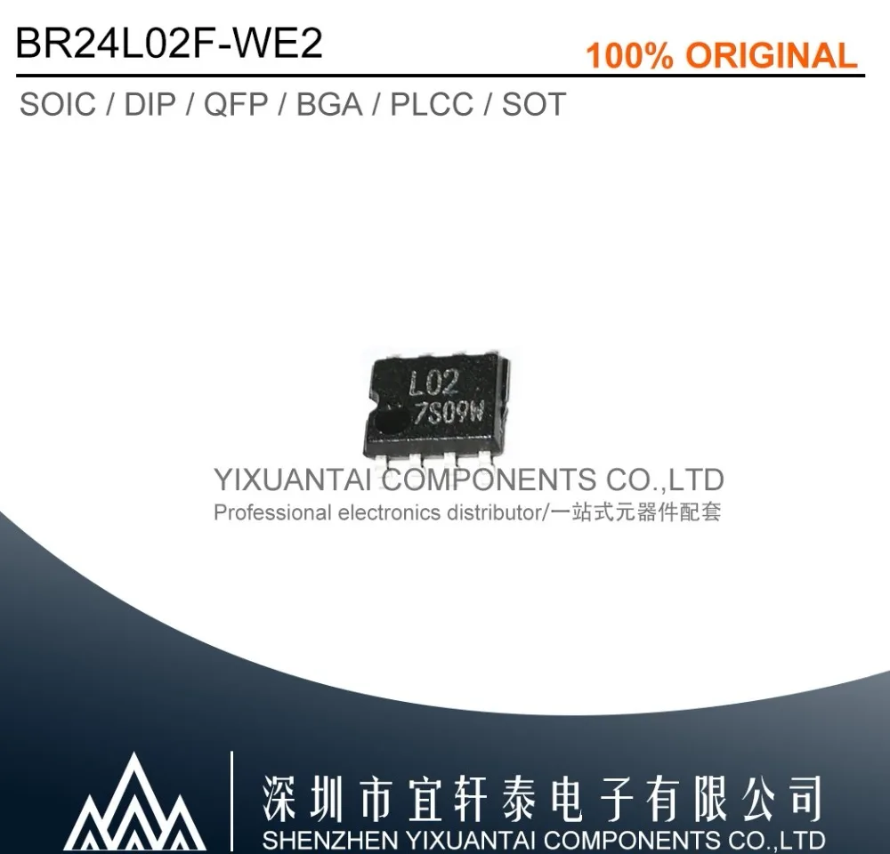 

10PCS/lot original BR24L02F-WE2 SOP8 SMD BR24L02F BR24L02 24L02 L02 SOP