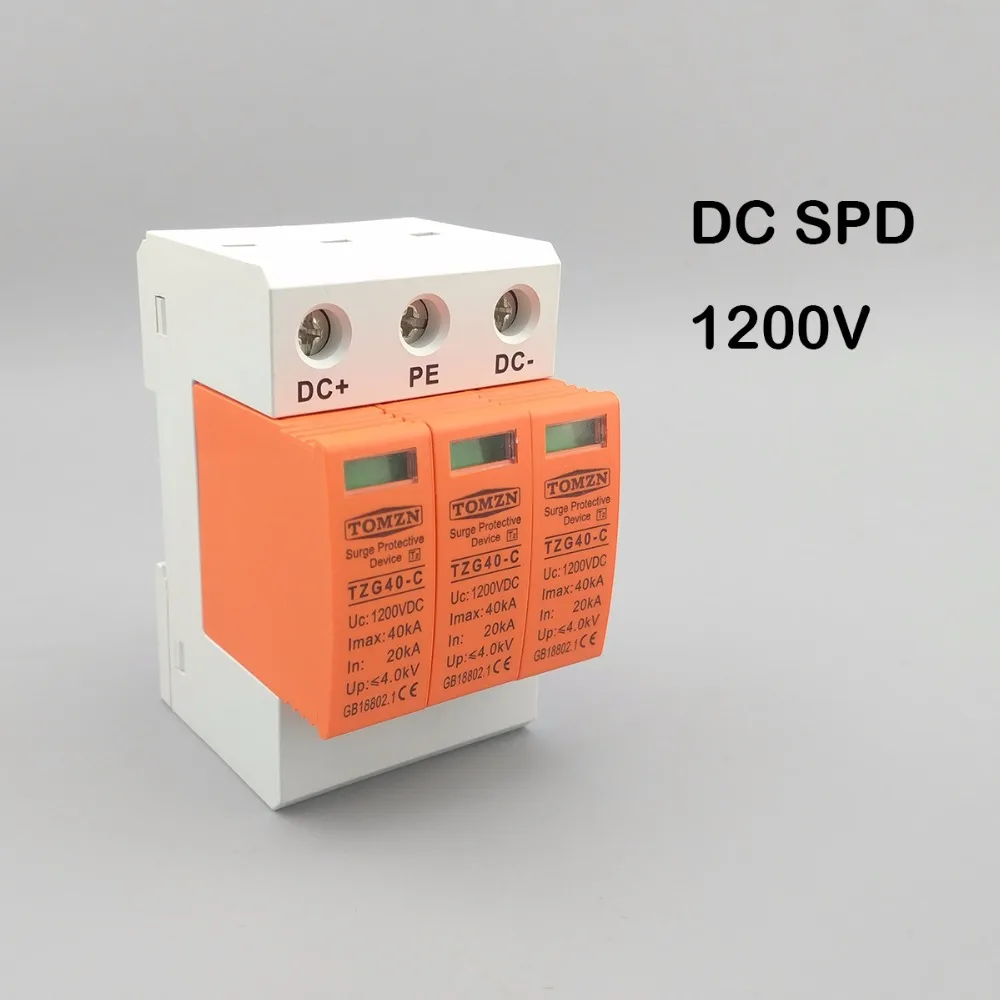 SPD DC 1200V 20KA ~ 40KA дом Защита от перенапряжения защитное Низковольтное устройство|house