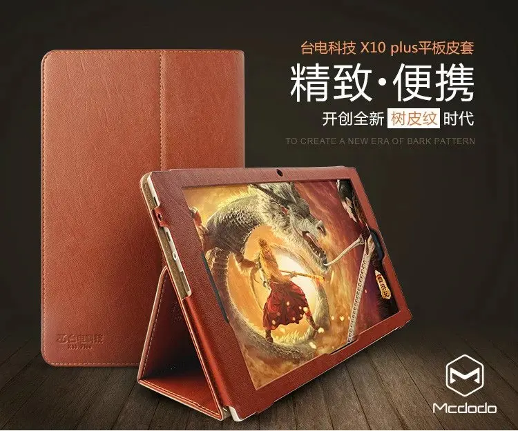 

High Quality Leather Case For Teclast X10 Plus 10.1" Tablet,Protective CoverFor Teclast X 10 Plus