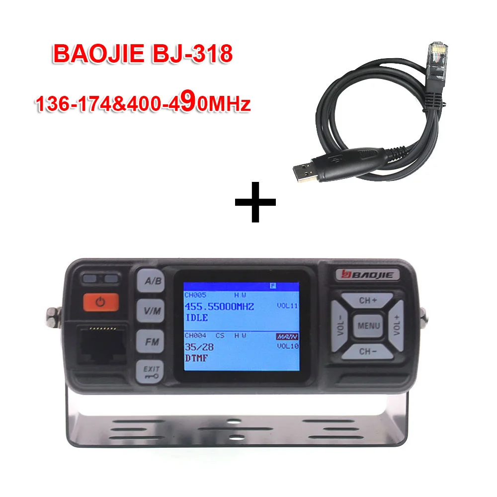 BAOJIE рация BJ-318 25 Вт двухдиапазонный 136-174 и 400-490 МГц Автомобильный fm-радио BJ318 (обновленная версия BJ-218)