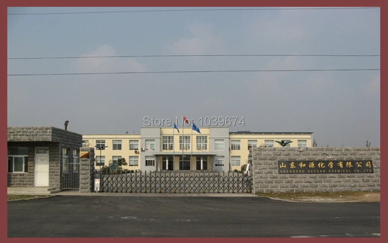 factory1.jpg