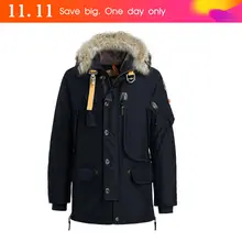 2016 winter warm Hiking Down Jacket Men down long jumper man jacket winter parka down jacket free shipping