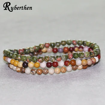 

Ruberthen Mookaite Bracelet Unakite Bracelet Picture Jaspers Mini Gem Stone Energy Bracelets