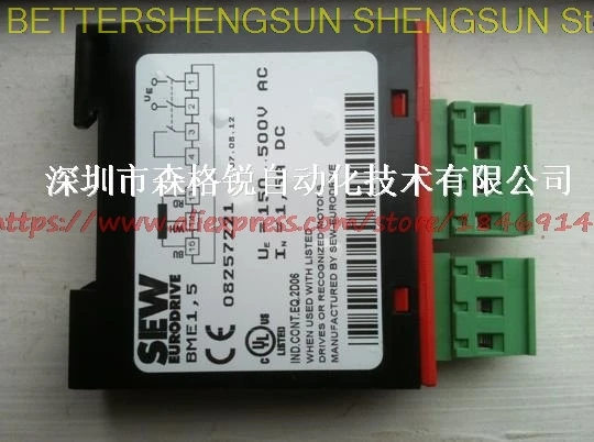 

Free shipping Sew rectifier BME 1.5 8257221,BME1,5 BME 1,5 BME1.5