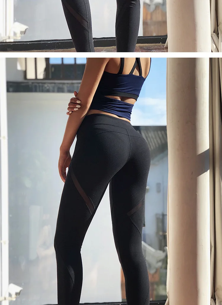Lucylizz, спортивные Леггинсы с сеткой, для фитнеса, женские дышащие штаны для йоги, для спортзала, леггинсы для бега, женские штаны для бега