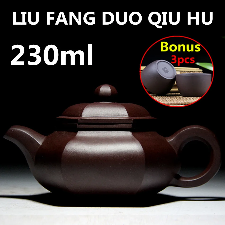 

China Purple Clay Tea Pot Handmade Zisha Teapot 230ml Chinese Kung Fu Kettle Tea Set Pot With Gift Box 3 Tea Cups Bonus