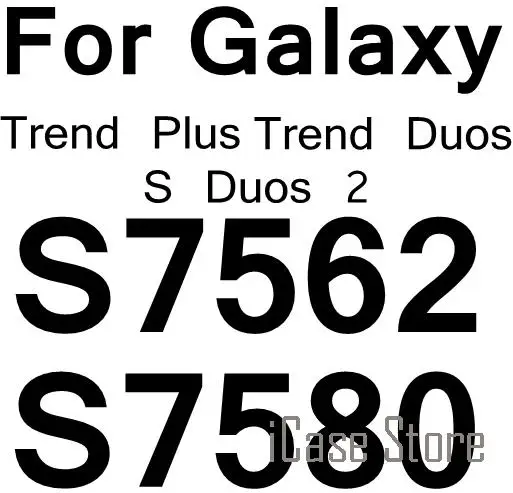 0,3 мм 9H взрывоустойчивое закалённое защитное Стекло для samsung Galaxy S7 S3 S4 S5 S6 i9082 G530 G360 J1 чехол с защитной пленкой для экрана - Цвет: S7562